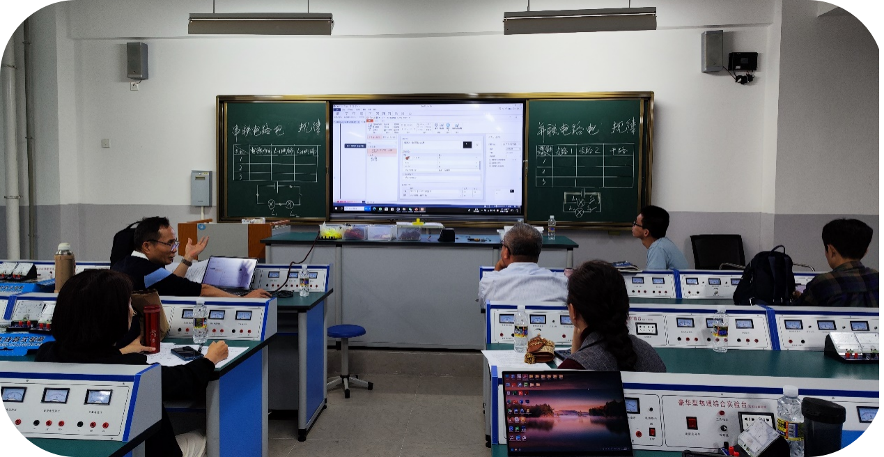 “教授博士团队服务基础教育 ”项目之助海南师大海口新海学校物理学科活动纪要（二）