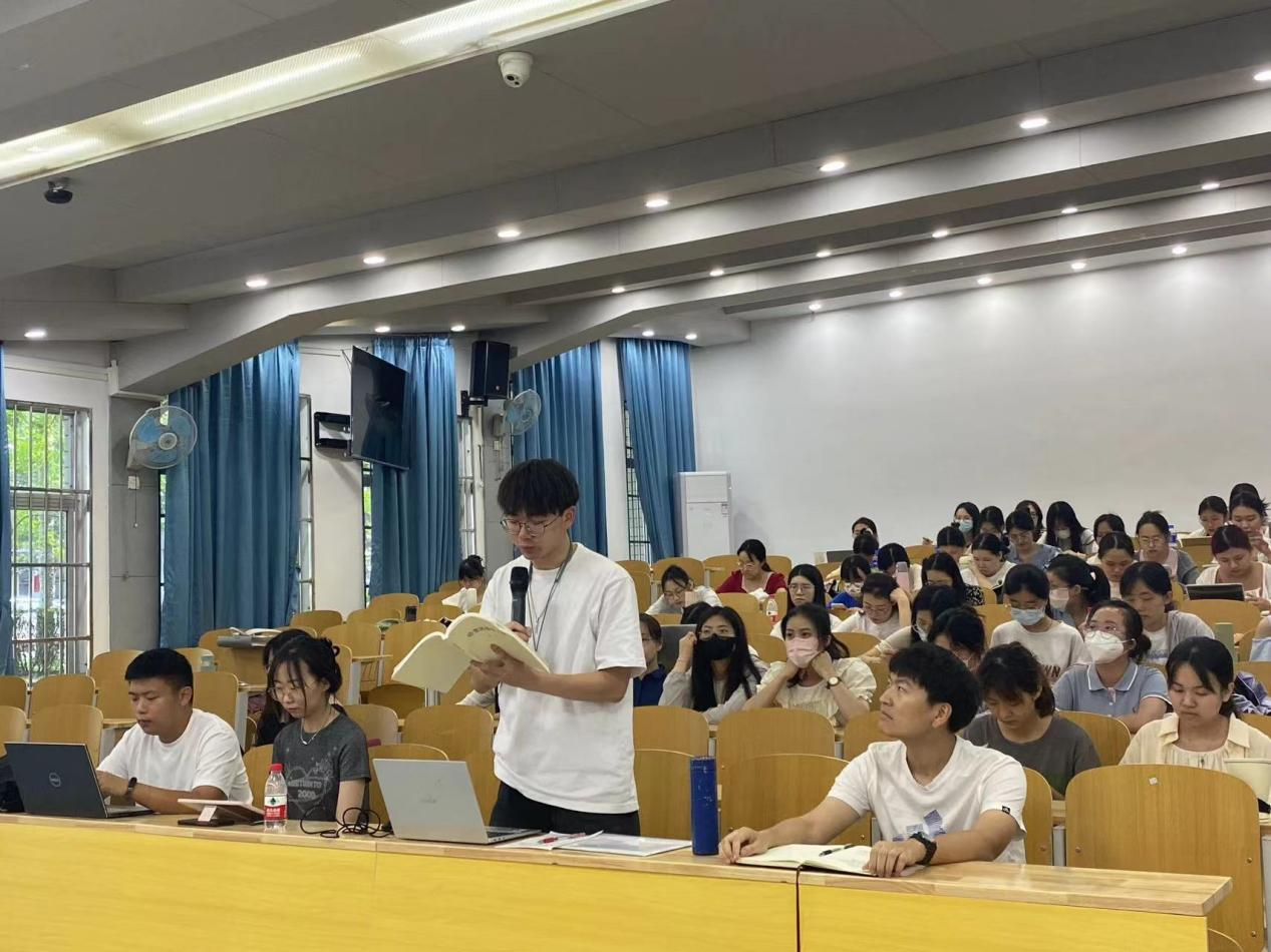 我院研究生党支部举办思想教育读书班活动