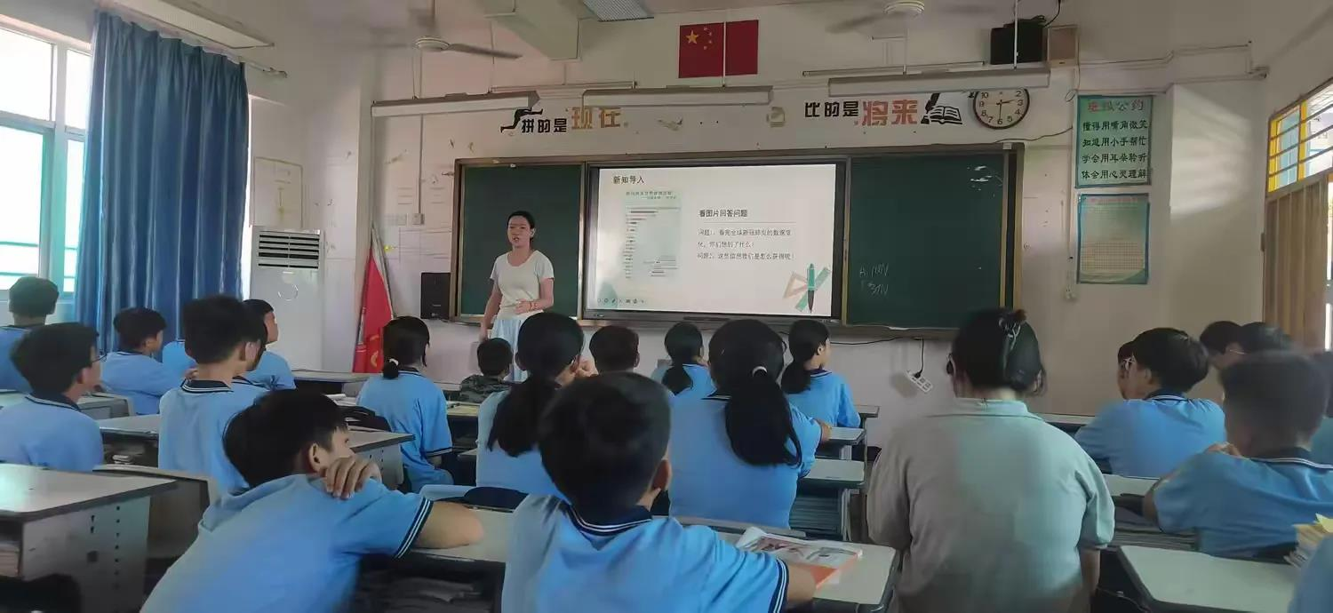 “解码信息课堂，共创数字未来” 记定安信息学科实习巡回指导听评课活动