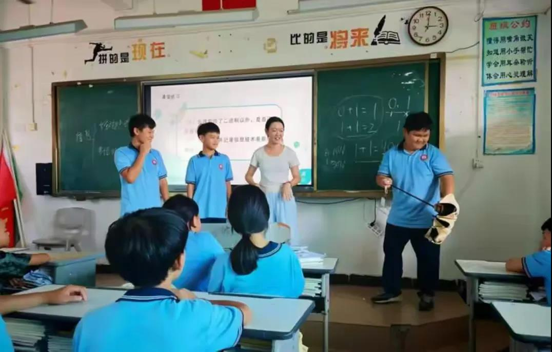 “解码信息课堂，共创数字未来” 记定安信息学科实习巡回指导听评课活动