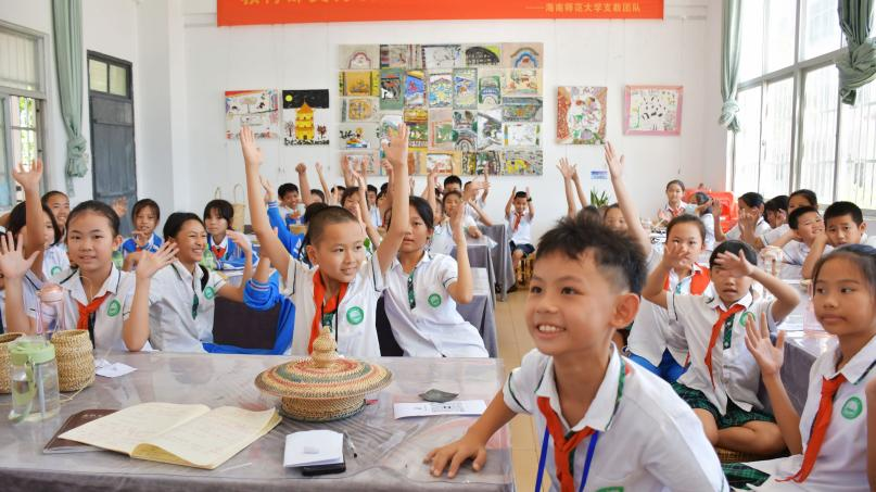 支教第一课，启航新未来——我院暑期“三下乡”支教活动正式开启
