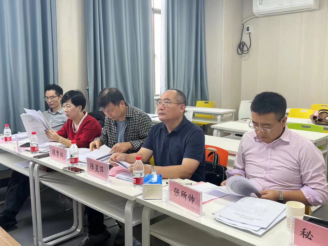 2024届学科教学（语文）教育硕士研究生 毕业论文中期检查汇报会