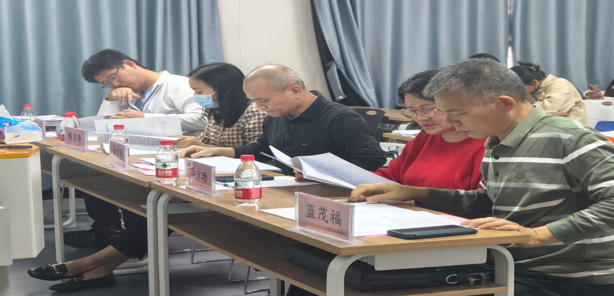 2024届学科教学（语文）教育硕士研究生 毕业论文中期检查汇报会