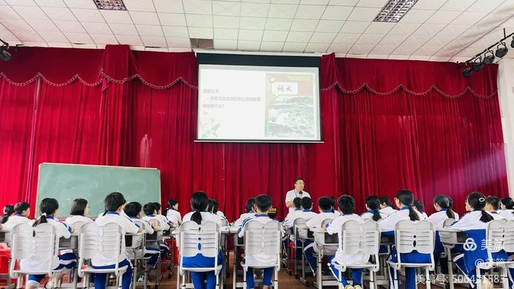 记海南师大“教授博士团队服务基础教育”项目初中语文·义务教育统编新教材研修学习