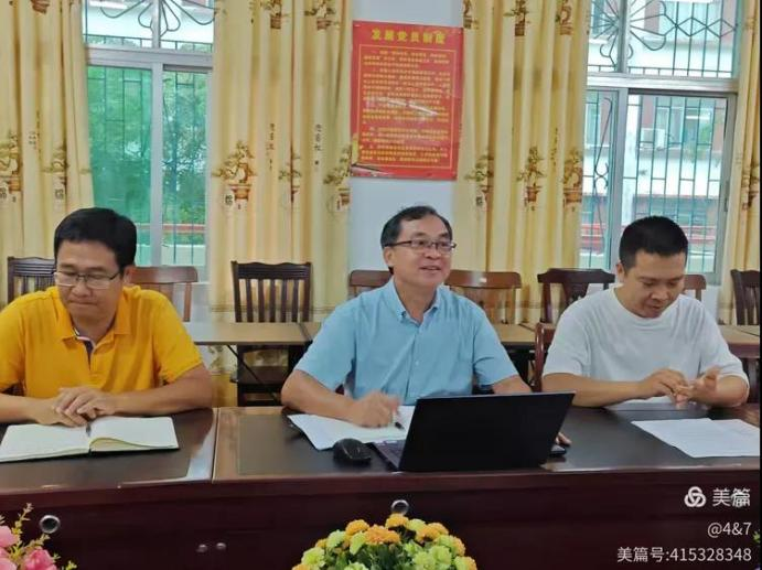 实习终曲，未来可期 ——记海师大保亭县国兴中学保亭学校教育实习生最后一周实习工作