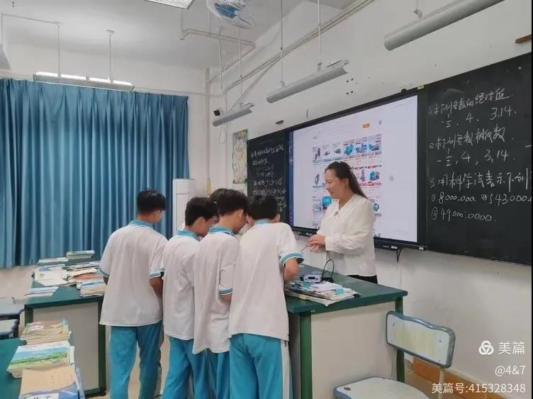 实习终曲，未来可期 ——记海师大保亭县国兴中学保亭学校教育实习生最后一周实习工作