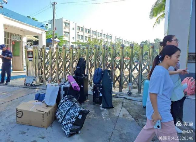 实习终曲，未来可期 ——记海师大保亭县国兴中学保亭学校教育实习生最后一周实习工作