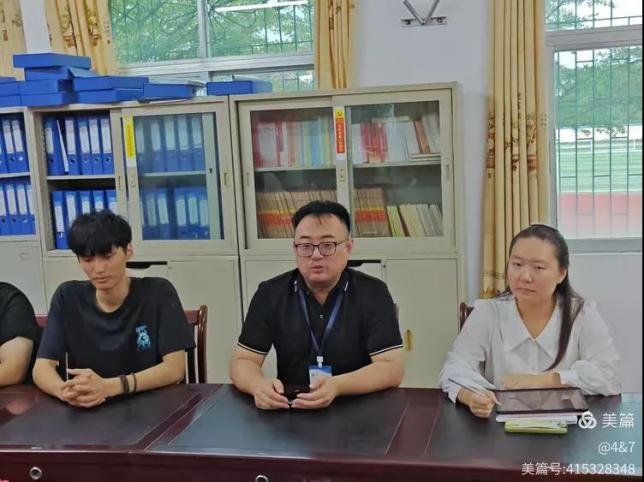 实习终曲，未来可期 ——记海师大保亭县国兴中学保亭学校教育实习生最后一周实习工作