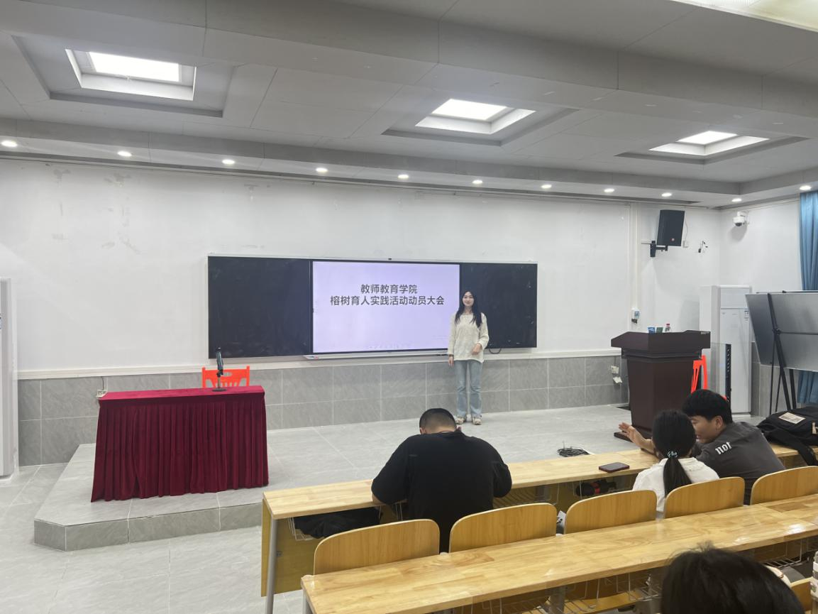 我院贯彻落实“榕树育人”实践课程