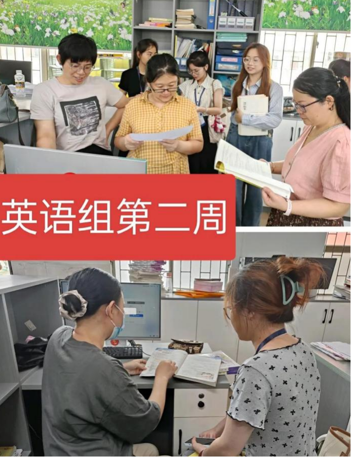 定安县教育名师倾囊相授 助力实习生稳步成长