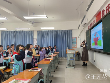 “教授博士团队服务基础教育 ”项目之助海南师大海口新海学校英语学科(五)