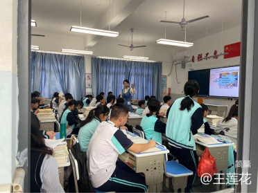“教授博士团队服务基础教育 ”项目之助海南师大海口新海学校英语学科(五)