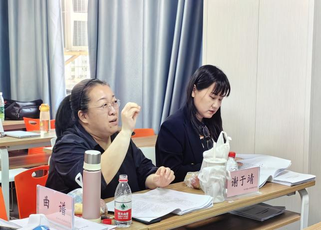 2024届学科教学（音乐）专业硕士开展毕业论文中期检查汇报