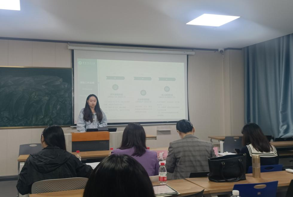 2024届学科教学（音乐）专业硕士开展毕业论文中期检查汇报