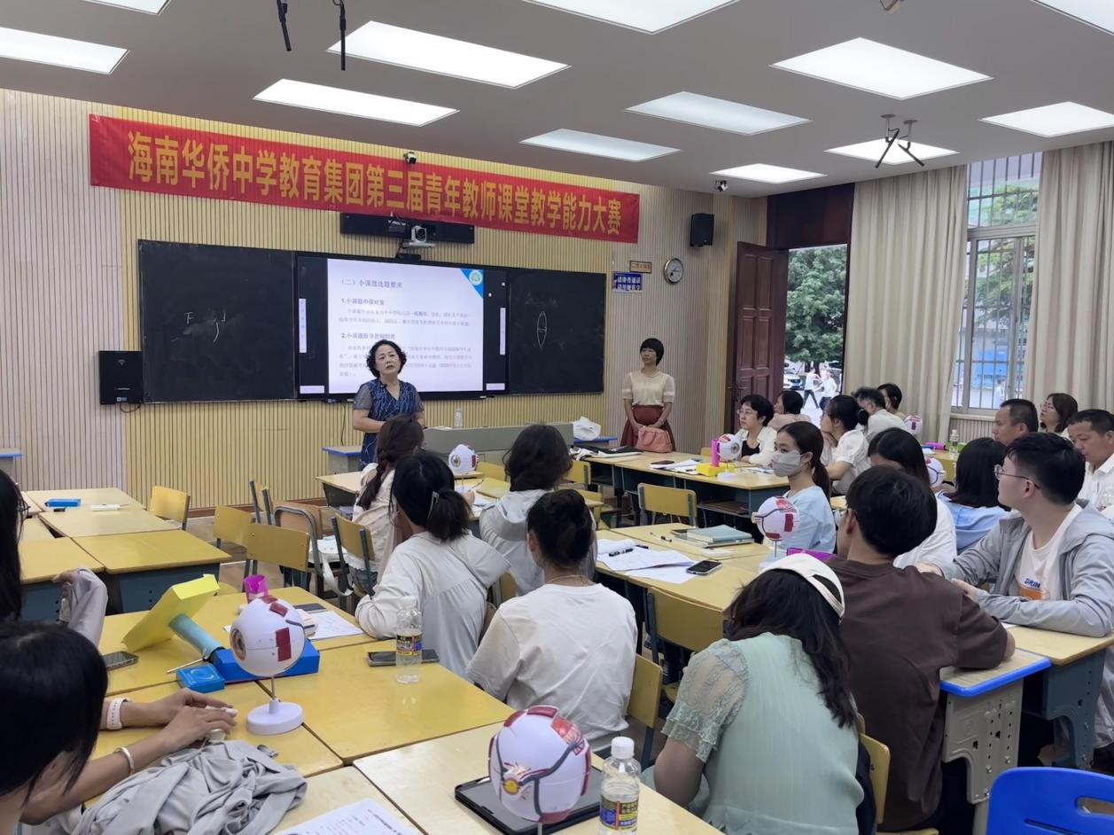 学科教学（生物）开展名师进课堂活动（三）