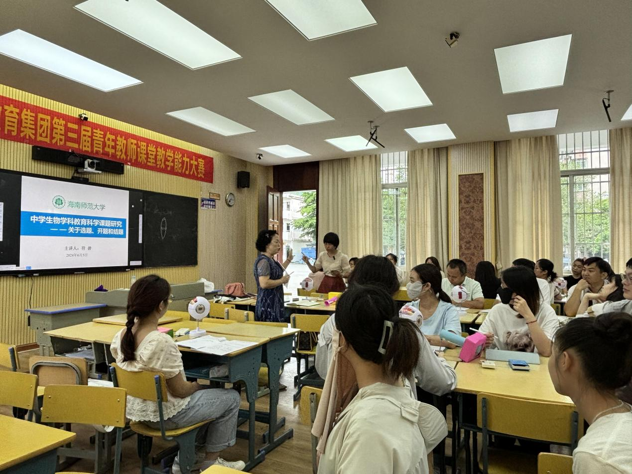 学科教学（生物）开展名师进课堂活动（三）