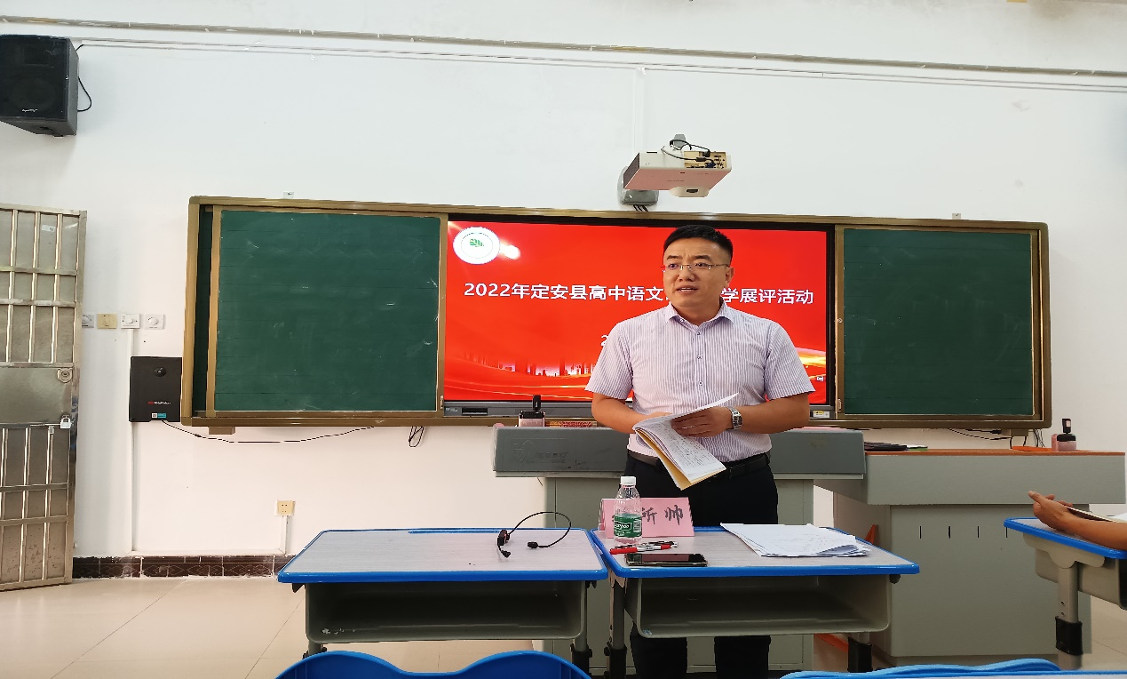 张所帅参加定安县系列教师研修培训活动