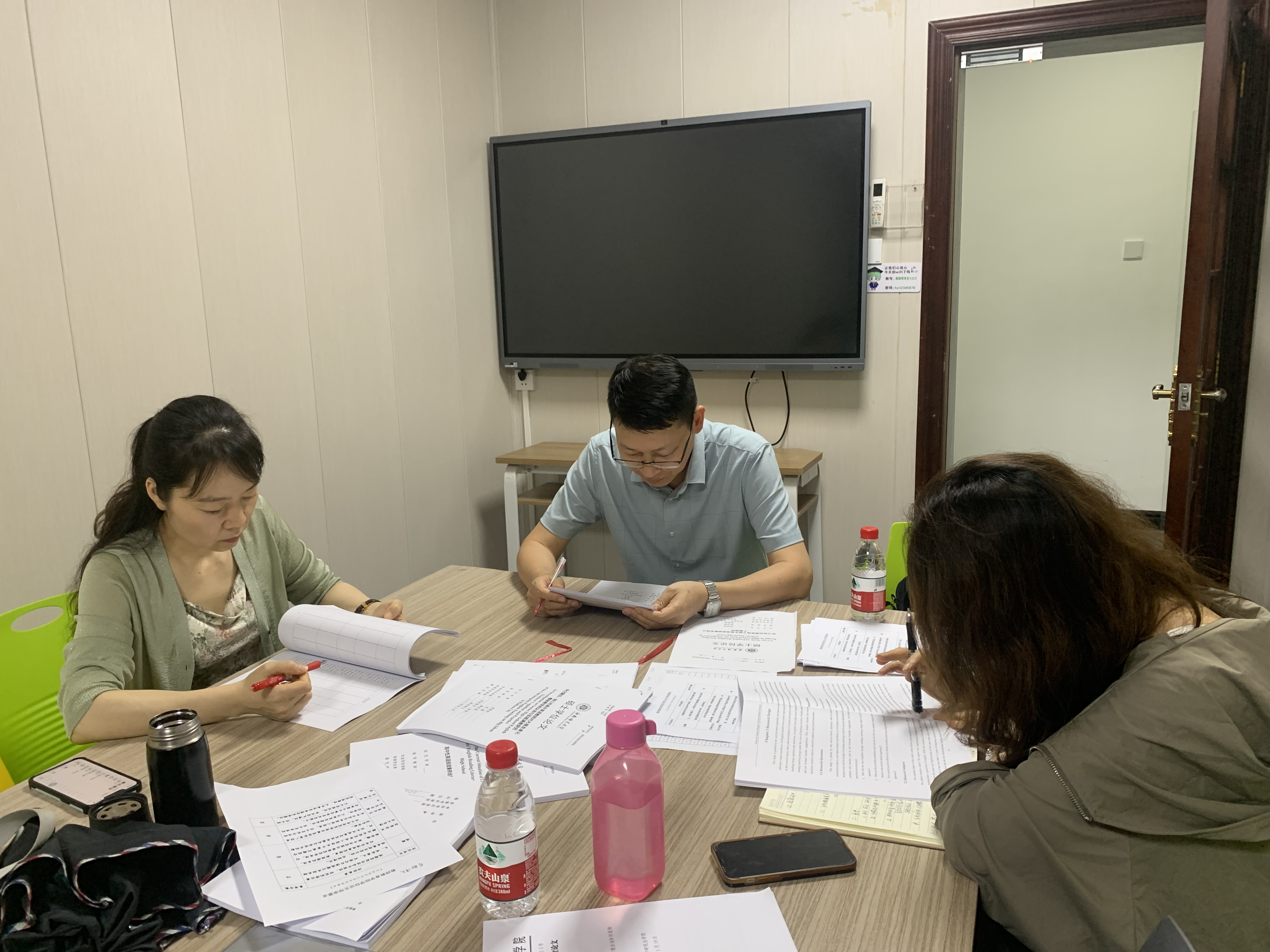我院组织开展2024年春节学期教育硕士学位论文预审工作