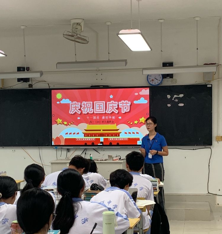 青春礼赞——澄迈中学校园里的国庆节序曲