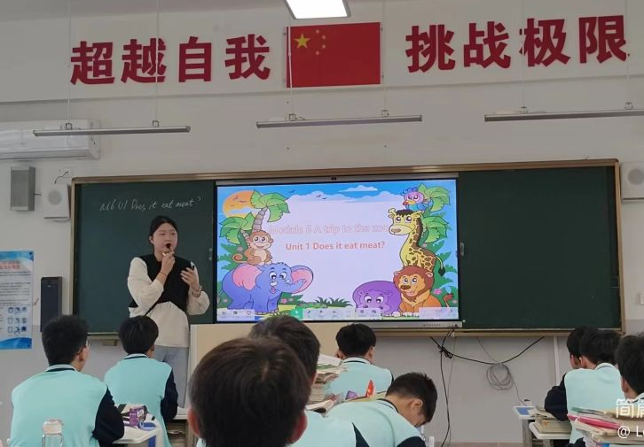 “教授博士团队服务基础教育 ”项目之助海南师大海口新海学校英语学科活动纪要（八）