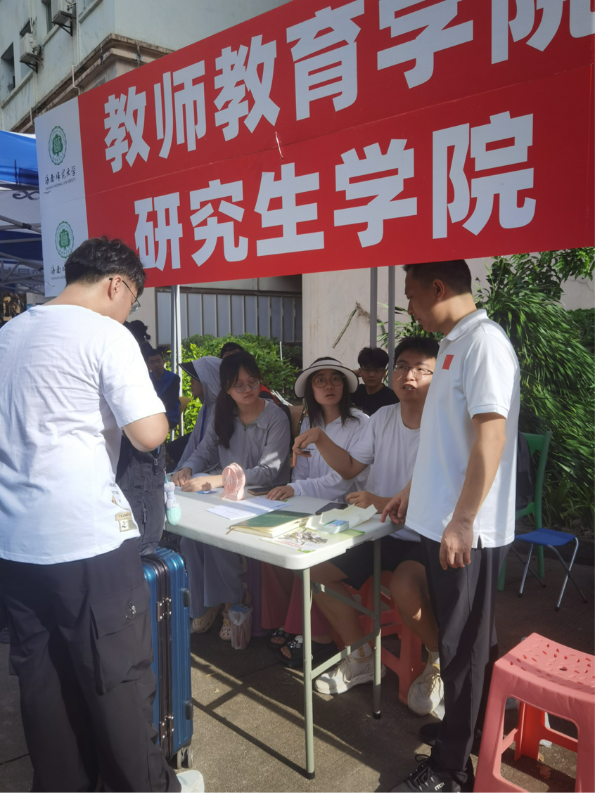 教师教育学院全力以赴，确保迎新工作顺利进行