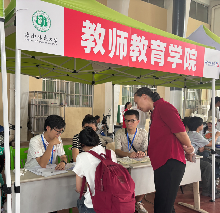 教师教育学院全力以赴，确保迎新工作顺利进行