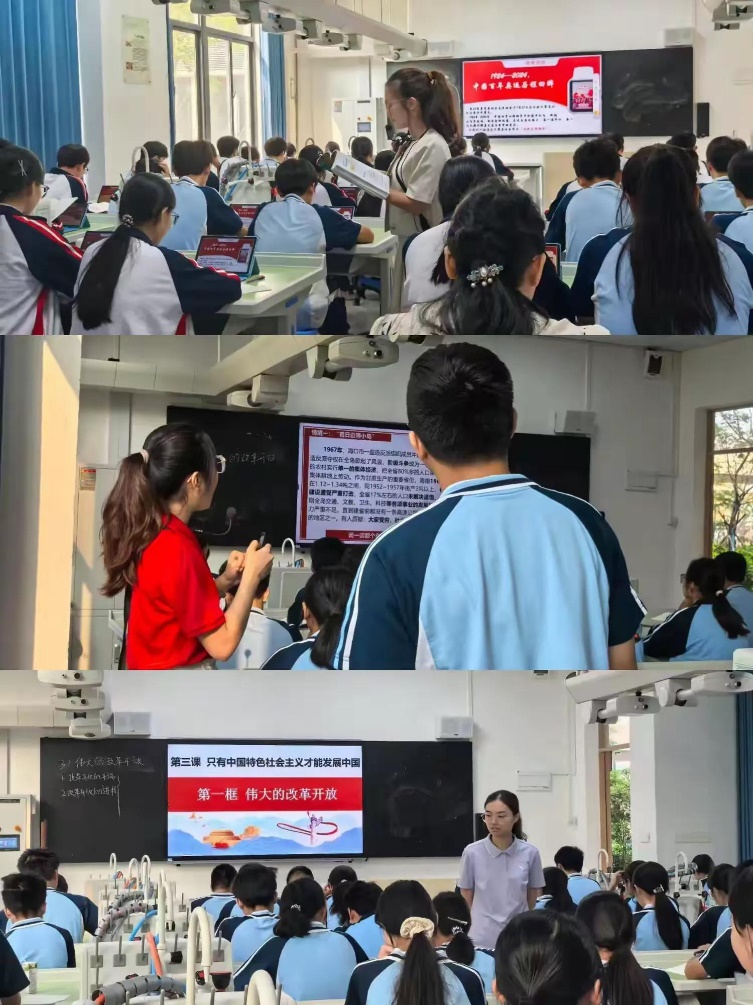 弦歌不缀，且行且思 ——琼海中学实习教师第六周周记