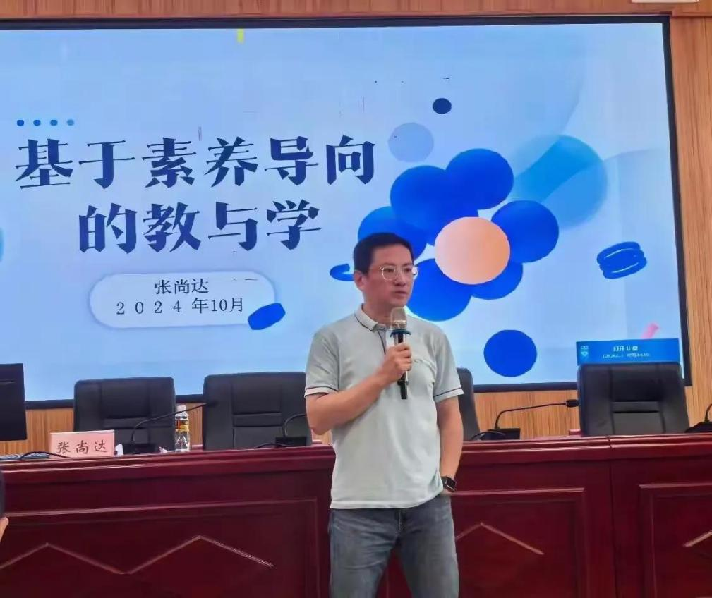 弦歌不缀，且行且思 ——琼海中学实习教师第六周周记