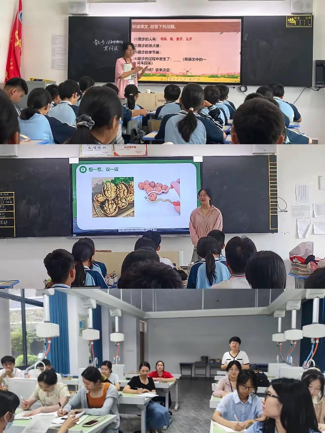 弦歌不缀，且行且思 ——琼海中学实习教师第六周周记