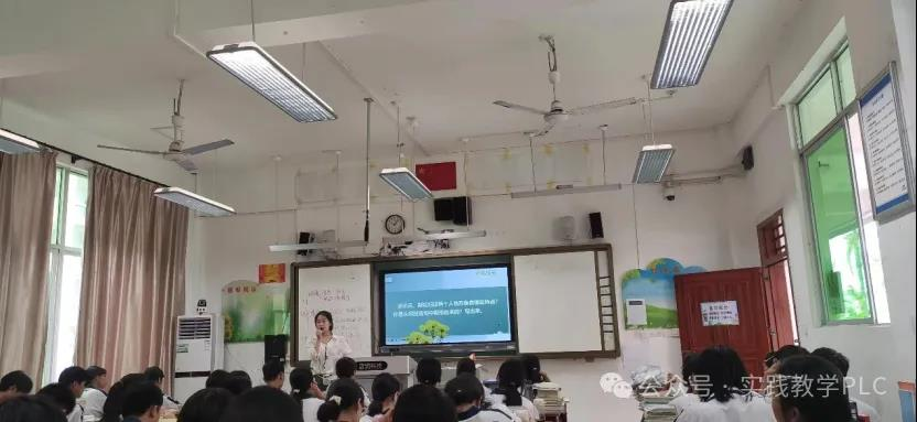 在实践中磨砺,在反思中成长——定安中学教育实习工作简报(五)
