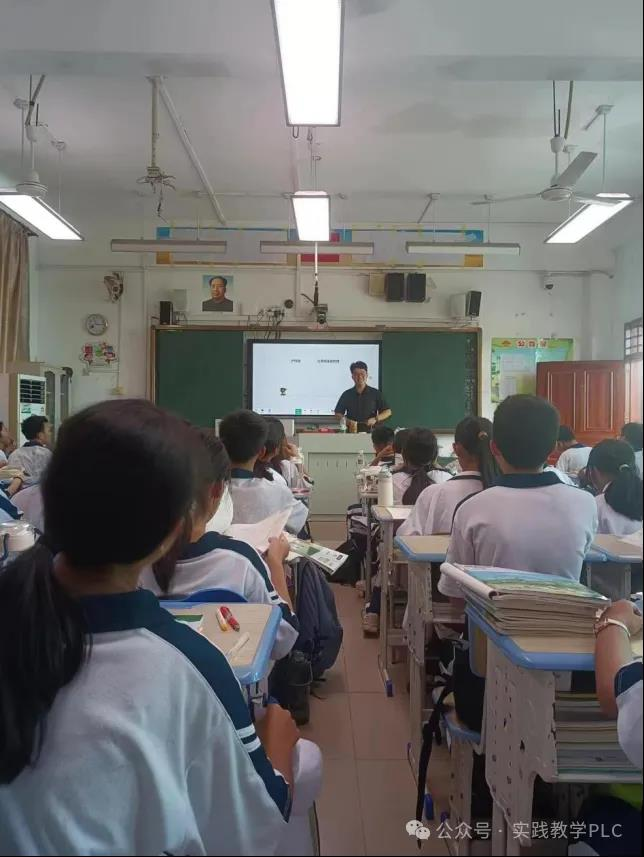 在实践中磨砺,在反思中成长——定安中学教育实习工作简报(五)