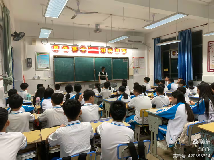 砥砺深耕行致远,笃行不怠领芳华 ——记我校实习生赴海南屯昌思源实验学校实习第6周