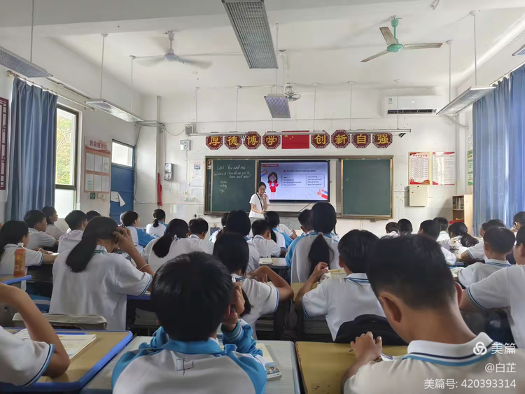 砥砺深耕行致远,笃行不怠领芳华 ——记我校实习生赴海南屯昌思源实验学校实习第6周