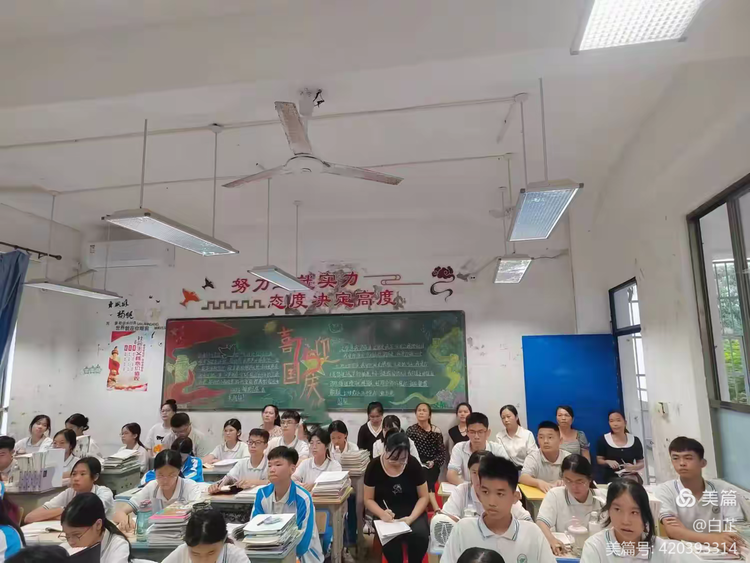砥砺深耕行致远,笃行不怠领芳华 ——记我校实习生赴海南屯昌思源实验学校实习第6周
