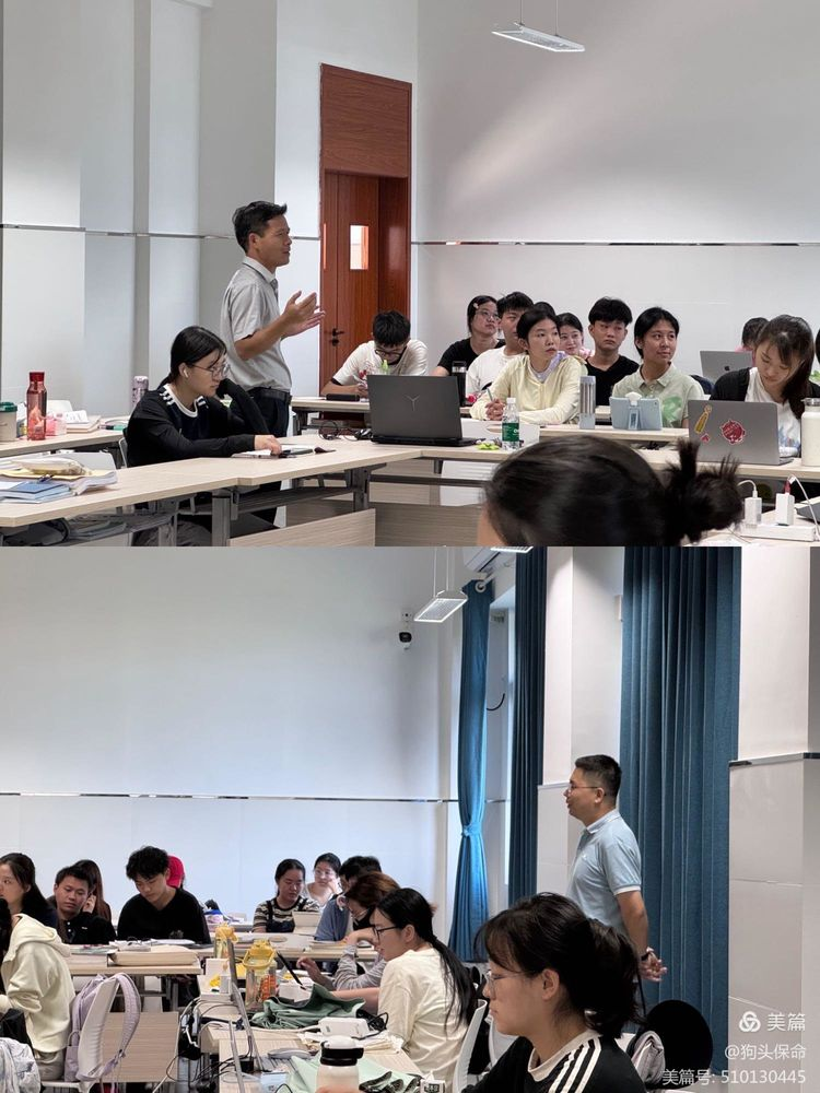 “两会”精神引方向,实习日常添“火光”