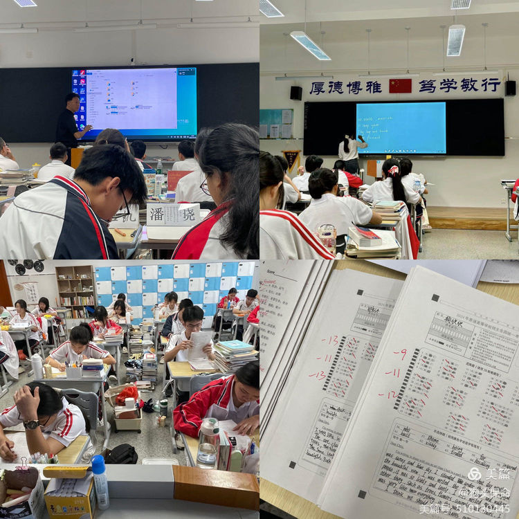 “两会”精神引方向,实习日常添“火光”