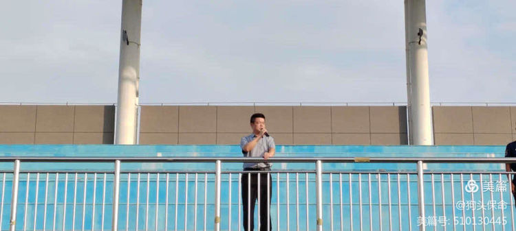“两会”精神引方向,实习日常添“火光”