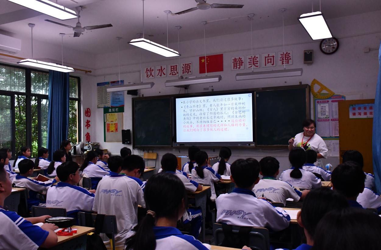 “教授博士团队服务基础教育”之定安平和思源实验学校开展帮扶活动