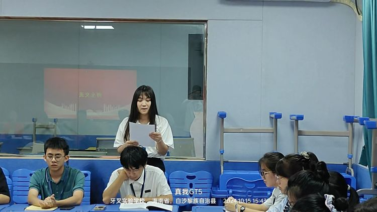 “一路追光，筑梦前行” 白沙县顶岗与教育集中实习巡查指导座谈会