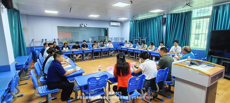 “一路追光，筑梦前行” 白沙县顶岗与教育集中实习巡查指导座谈会