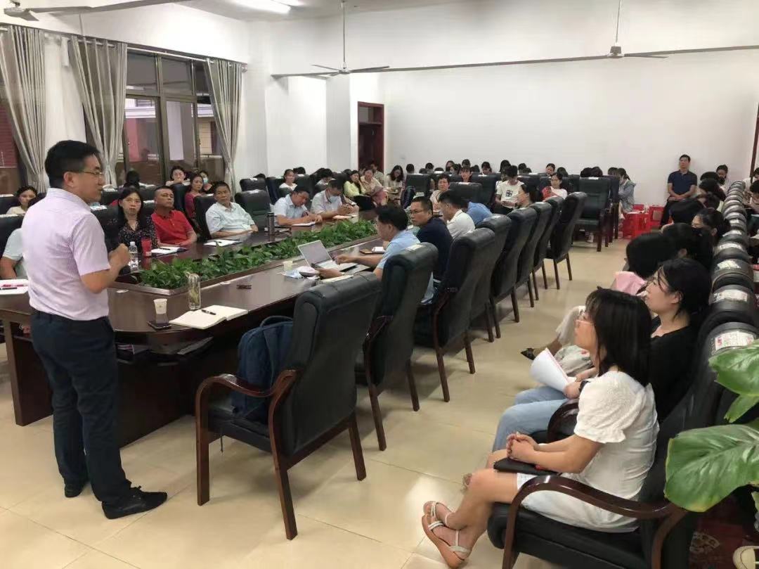 张所帅参与指导海口市康安学校 “阳光课堂”教研项目