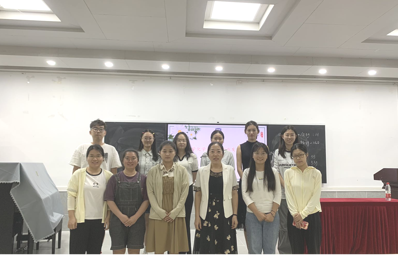 化学组“名师进课堂”活动（四）─化学教师的职业发展规划