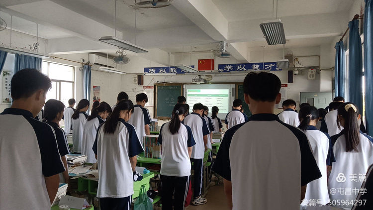 教海无涯：实习教师一周教学探索