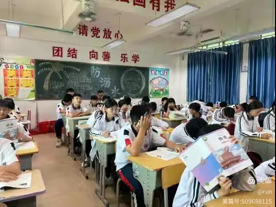 物理教坛新风采，指导师评育新人 ——记屯昌物理学科听评课活动