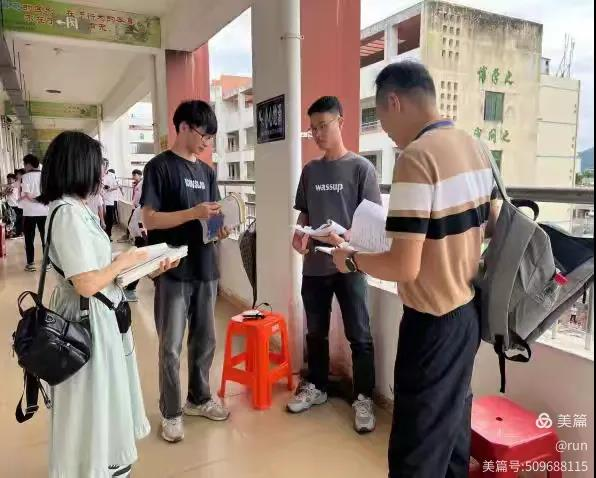 物理教坛新风采，指导师评育新人 ——记屯昌物理学科听评课活动