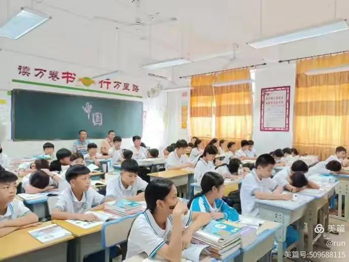 物理教坛新风采，指导师评育新人 ——记屯昌物理学科听评课活动