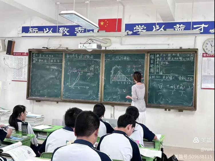 物理教坛新风采，指导师评育新人 ——记屯昌物理学科听评课活动
