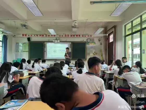 物理教坛新风采，指导师评育新人 ——记屯昌物理学科听评课活动