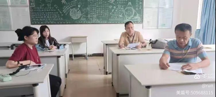 物理教坛新风采，指导师评育新人 ——记屯昌物理学科听评课活动