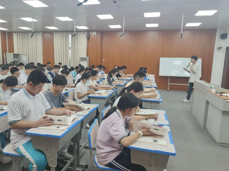 深耕课堂 赋能成长——海南师范大学实习巡查暨中学历史实习教师同课异构专题研修活动